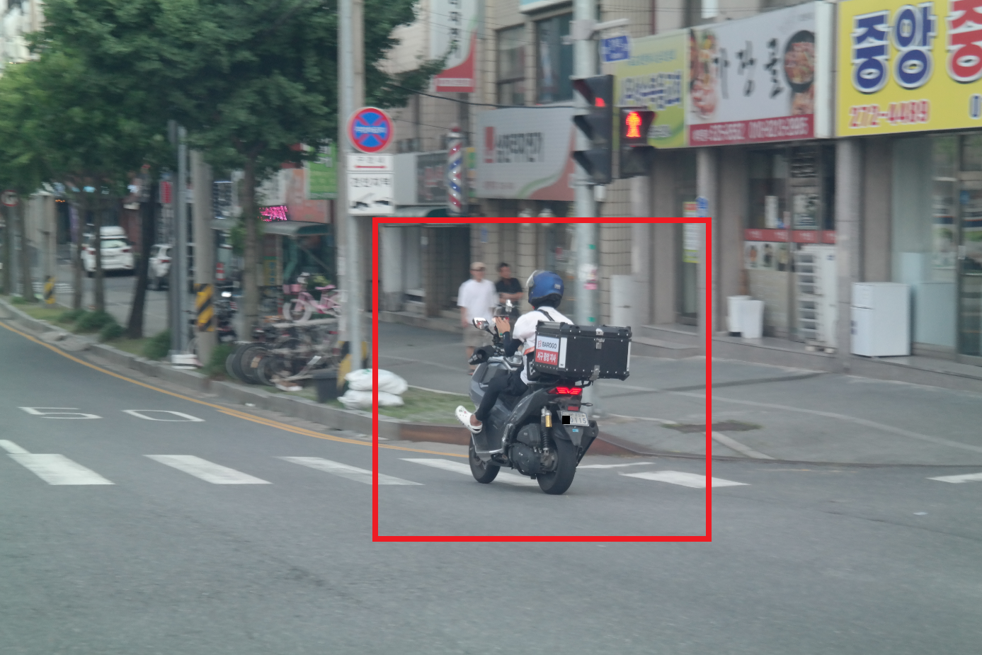 01 대전유성나0115 신호위반 오토바이 000.PNG