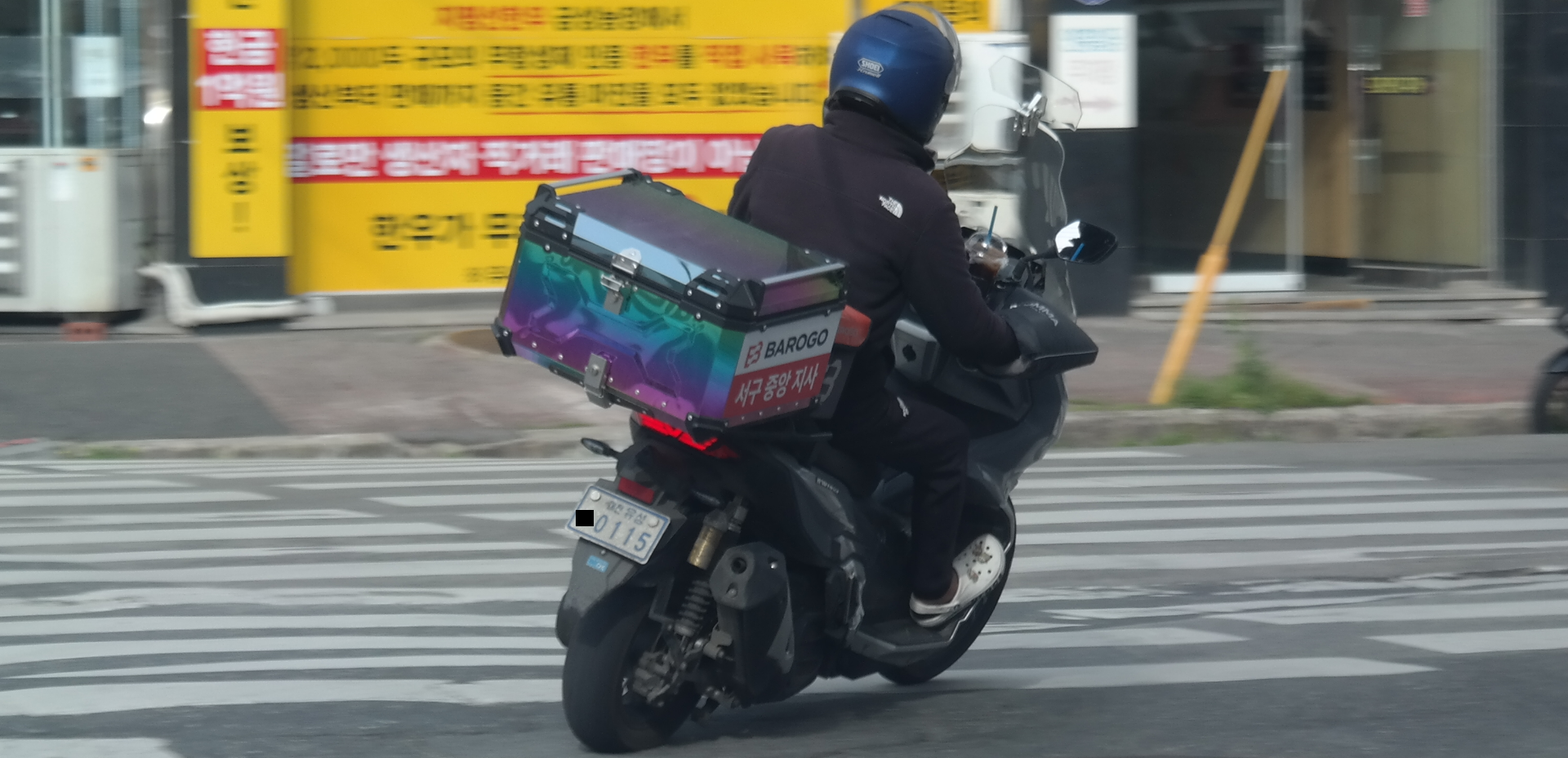 대전유성나0115 중앙선침범 오토바이 00.PNG