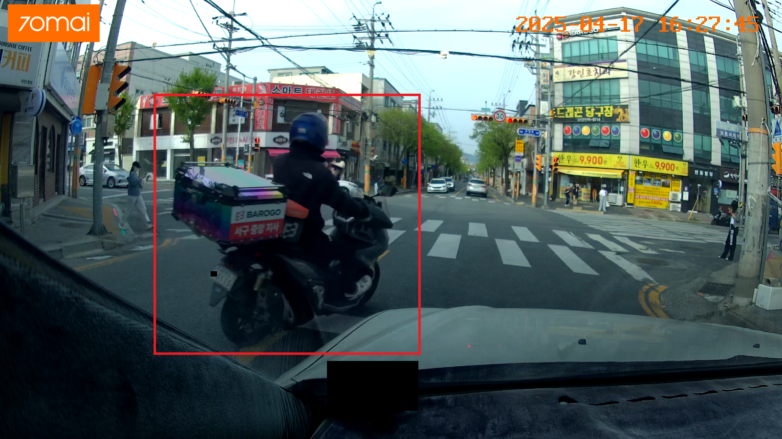 대전유성나0115 중앙선침범 오토바이 03.png