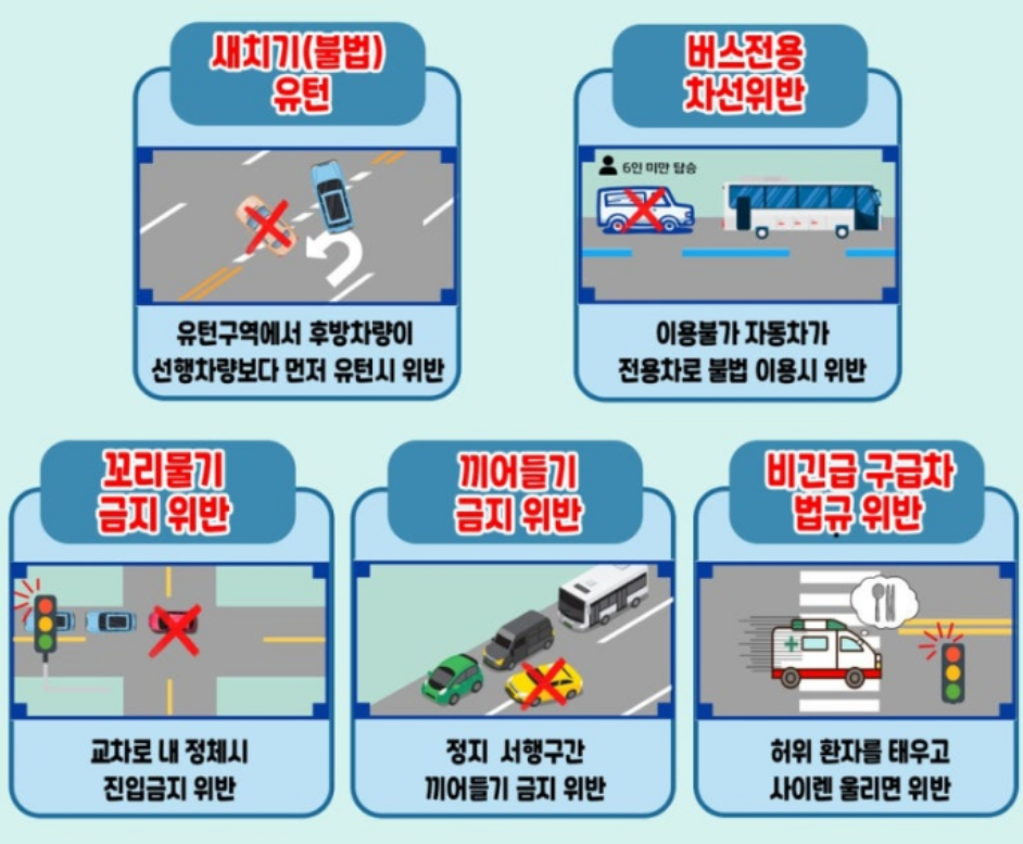 화면 캡처 2025-08-28 115450.png