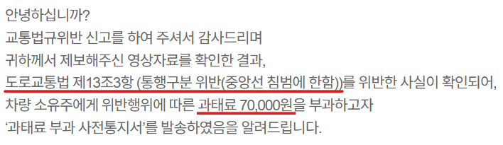 화면 캡처 2025-08-29 113450.png