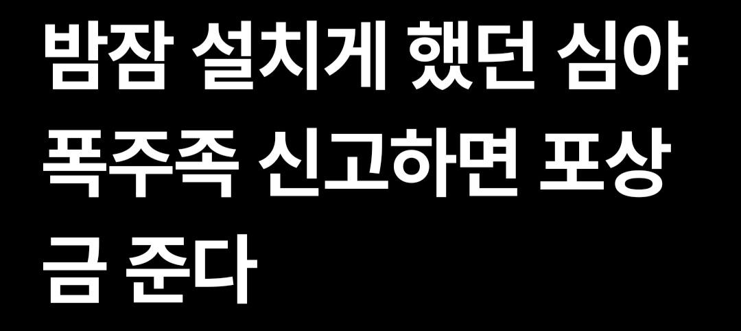 Screenshot_20250905_040725_Samsung Internet.jpg