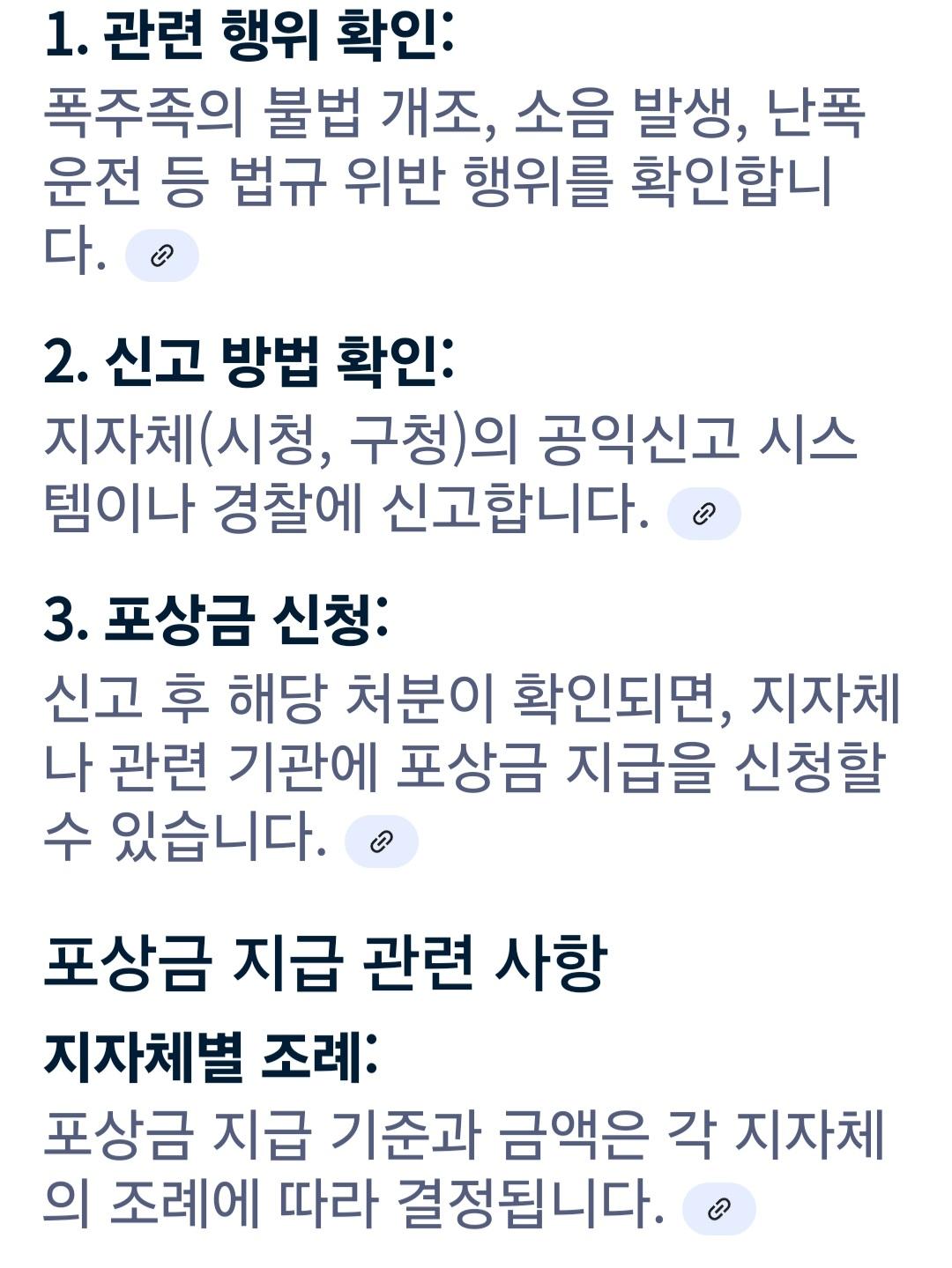 Screenshot_20250905_041152_Samsung Internet.jpg