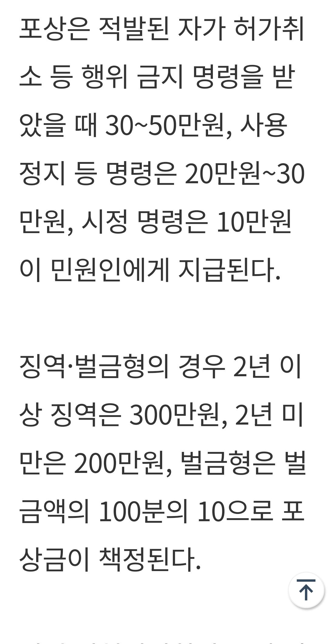 Screenshot_20250905_040706_Samsung Internet.jpg