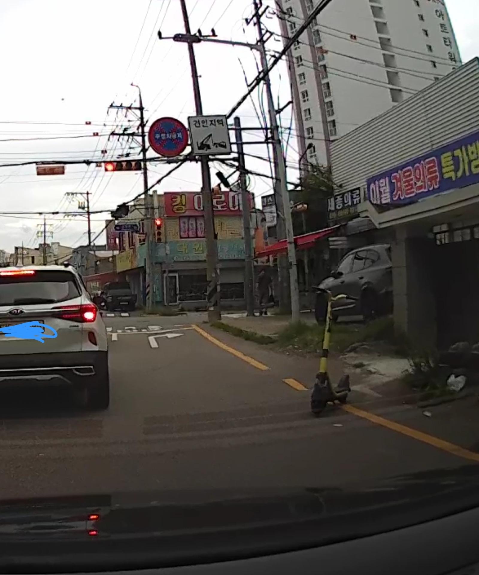 Screenshot_20250907_160511_Video Player.jpg