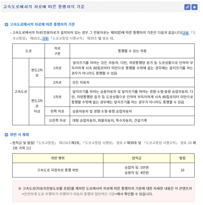 Cap 2025-09-11 12-38-35-024.png