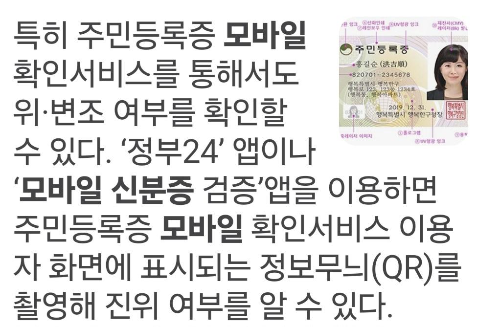 Screenshot_20250914_020708_Samsung Internet.jpg