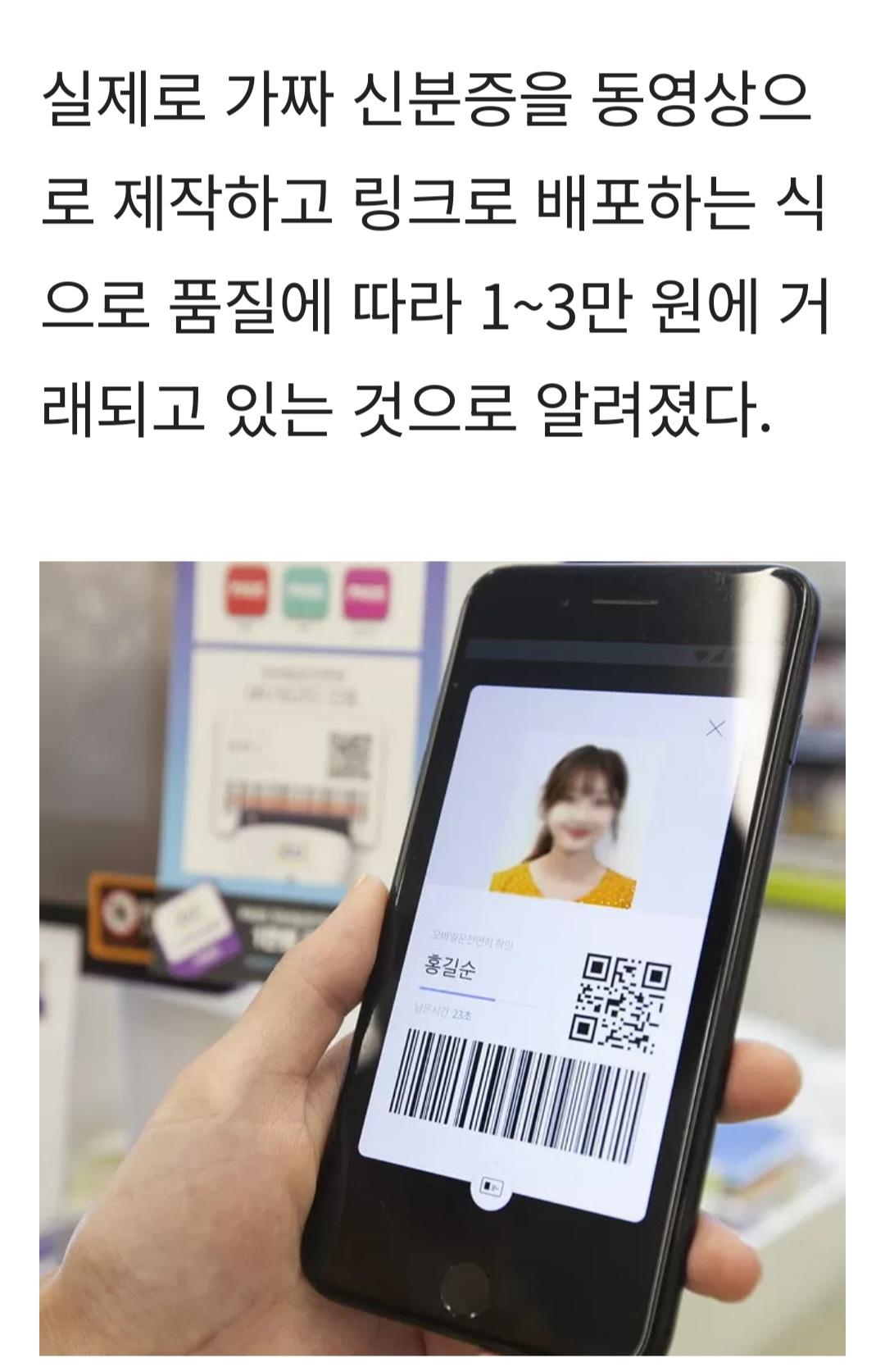 Screenshot_20250914_020631_Samsung Internet.jpg