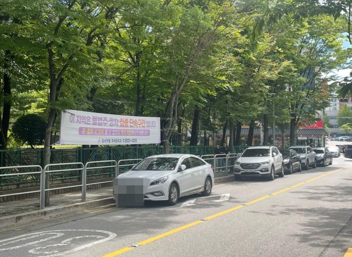 WhatsApp 이미지 2025-09-17, 14.25.10_6ed626cc.jpg