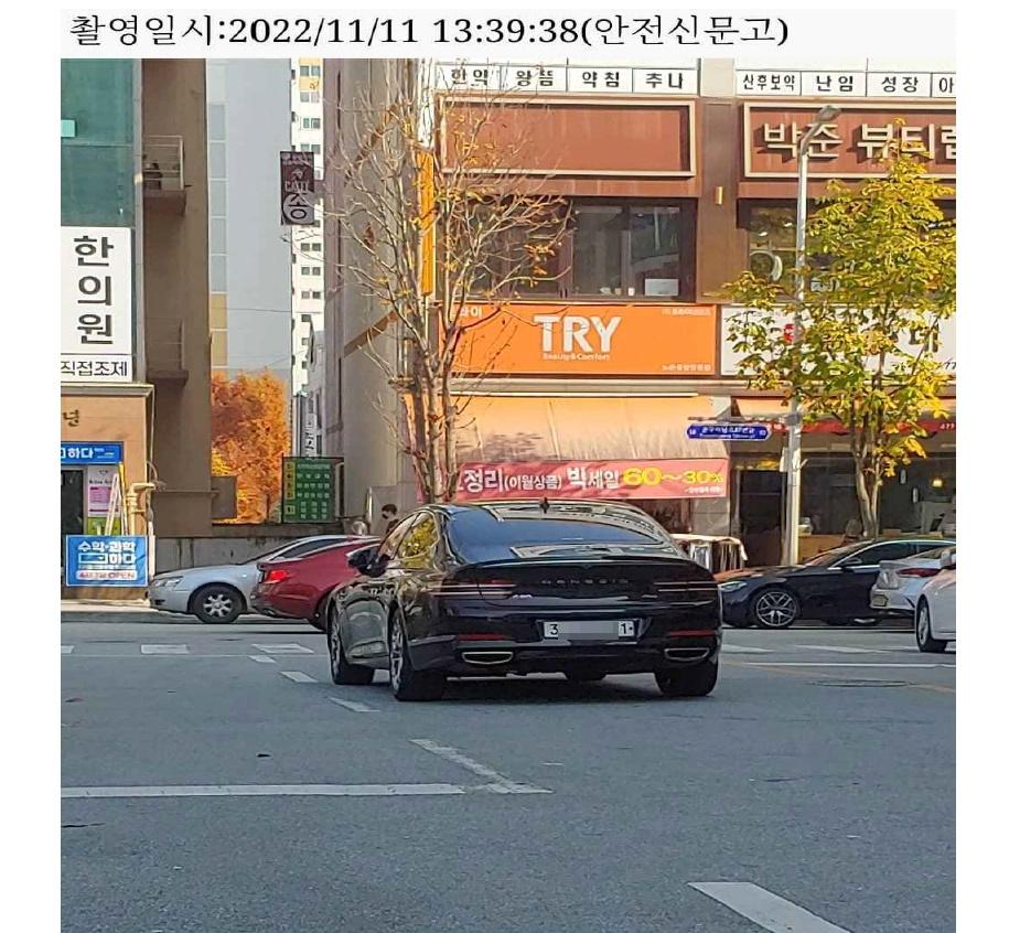 bandicam 2025-09-19 12-07-14-466.jpg