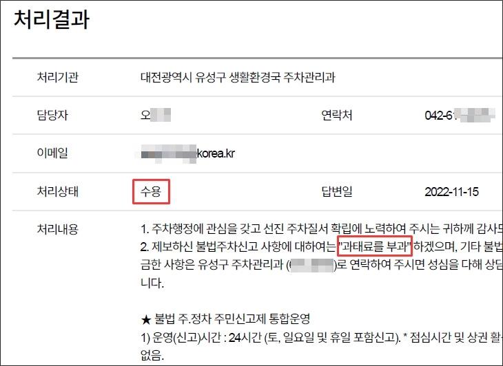 bandicam 2025-09-19 12-06-38-886.jpg