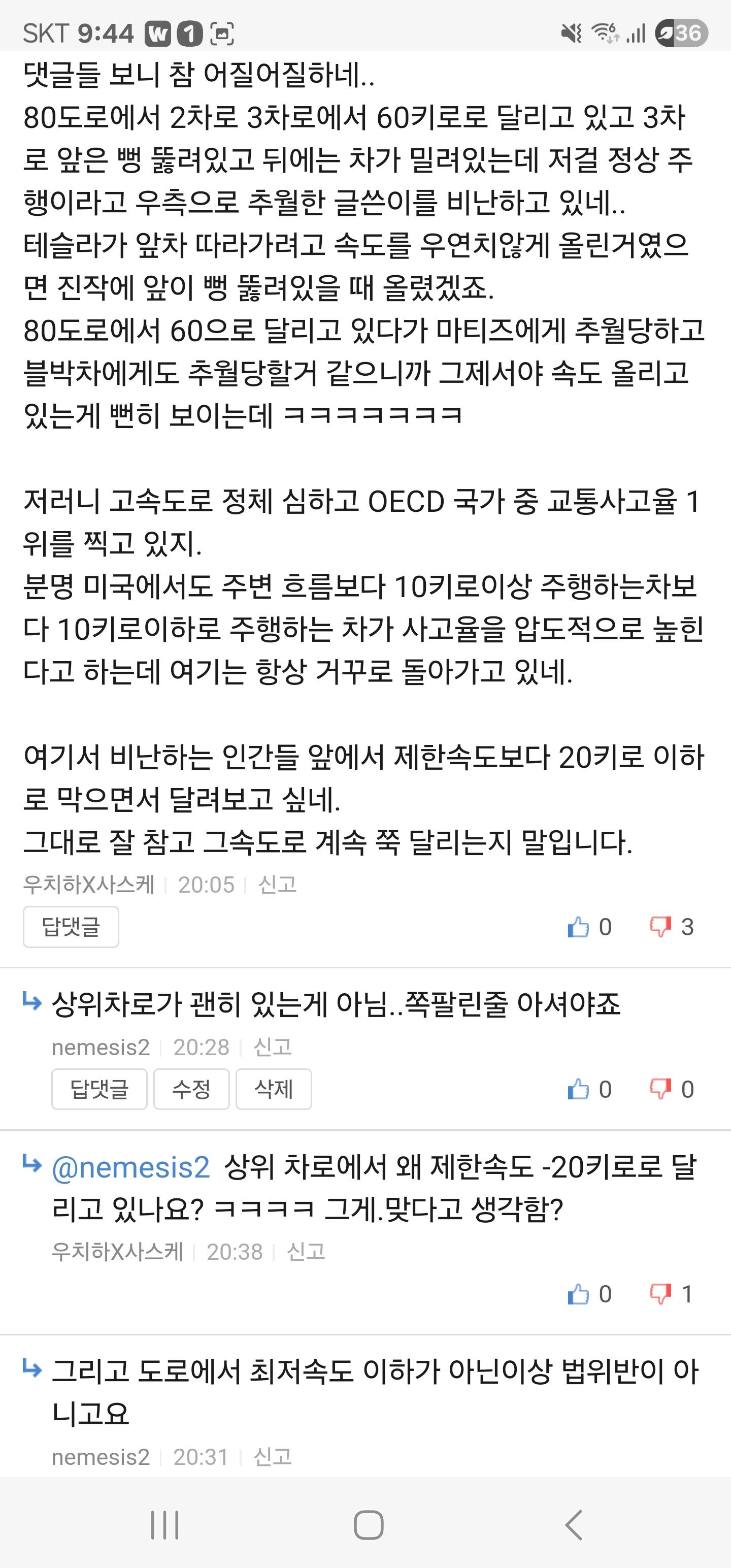 Screenshot_20250921_214401_Samsung Internet.jpg