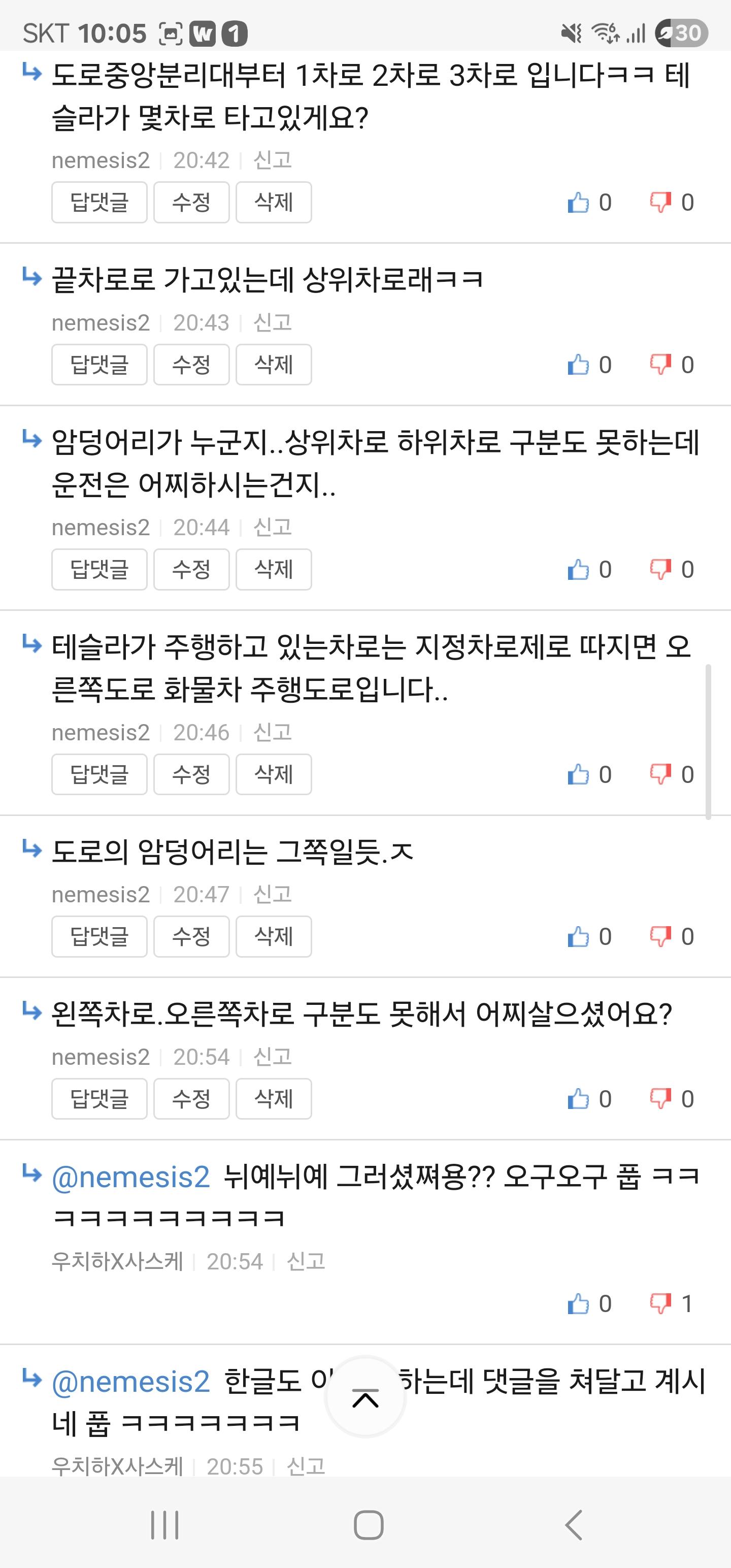 Screenshot_20250921_220549_Samsung Internet.jpg