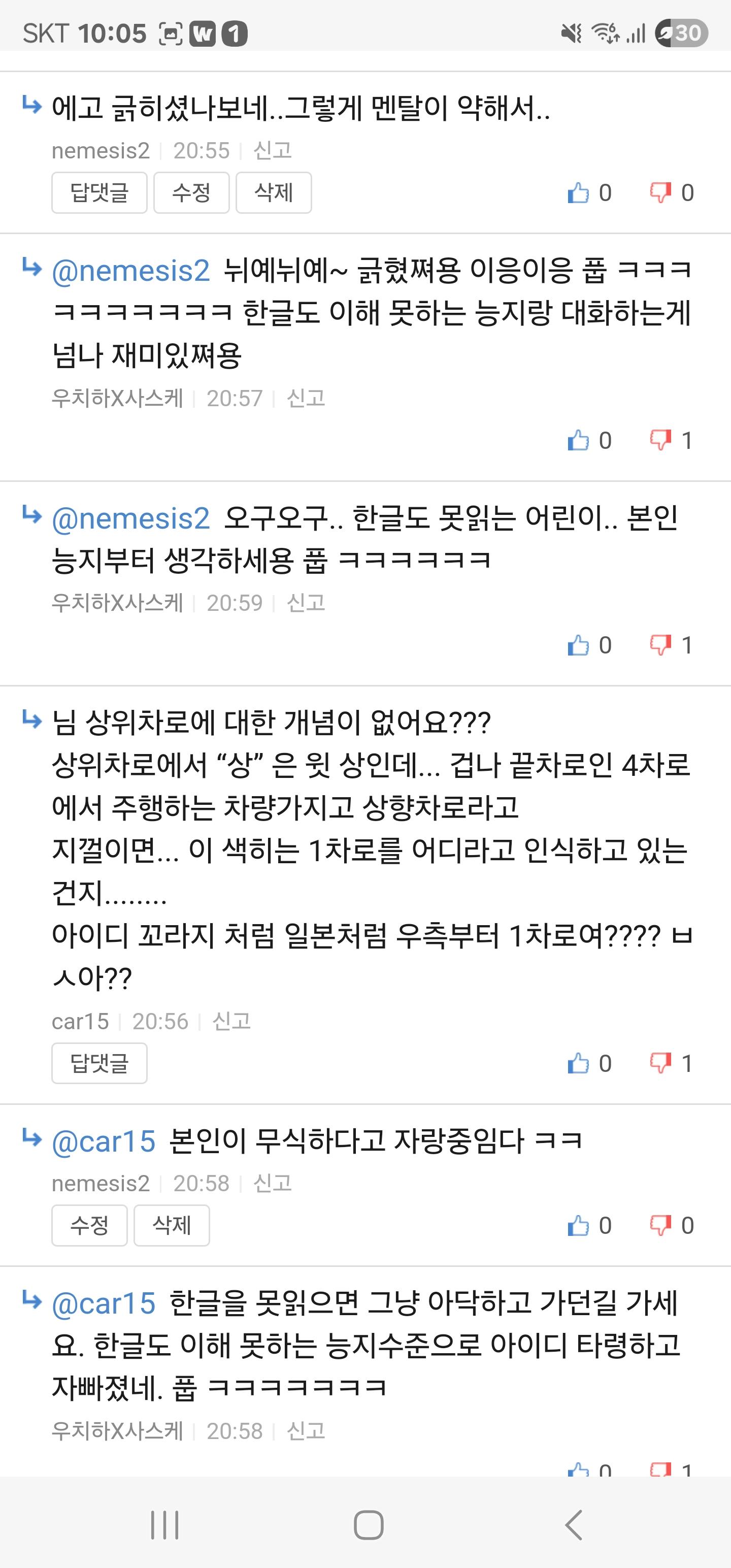 Screenshot_20250921_220555_Samsung Internet.jpg