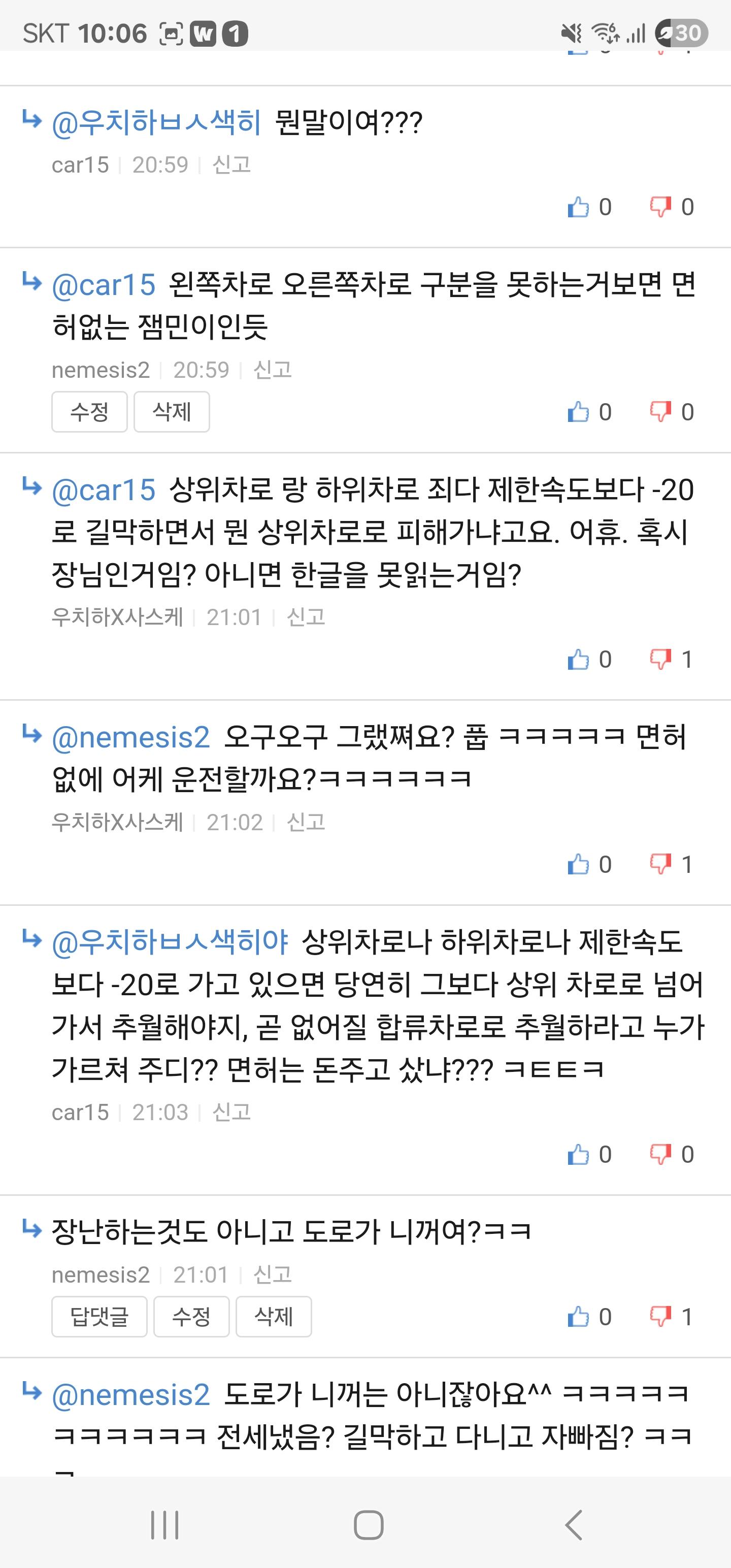 Screenshot_20250921_220600_Samsung Internet.jpg