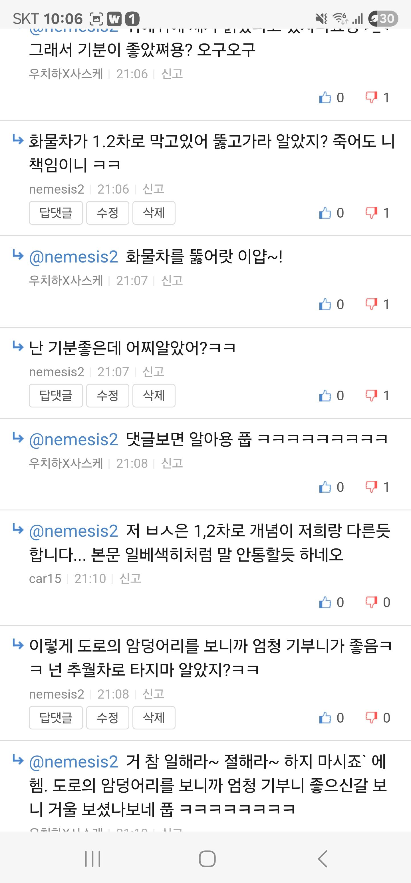 Screenshot_20250921_220612_Samsung Internet.jpg