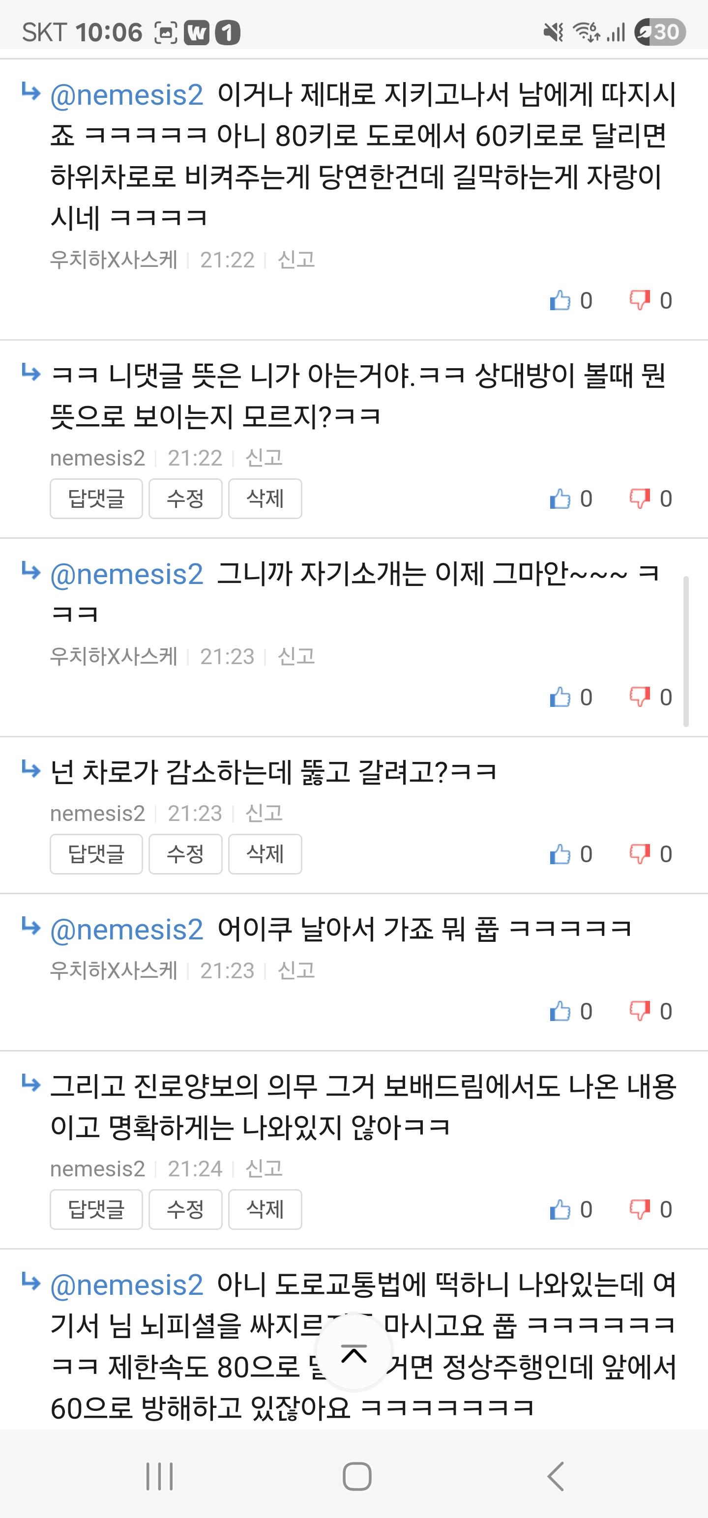 Screenshot_20250921_220632_Samsung Internet.jpg