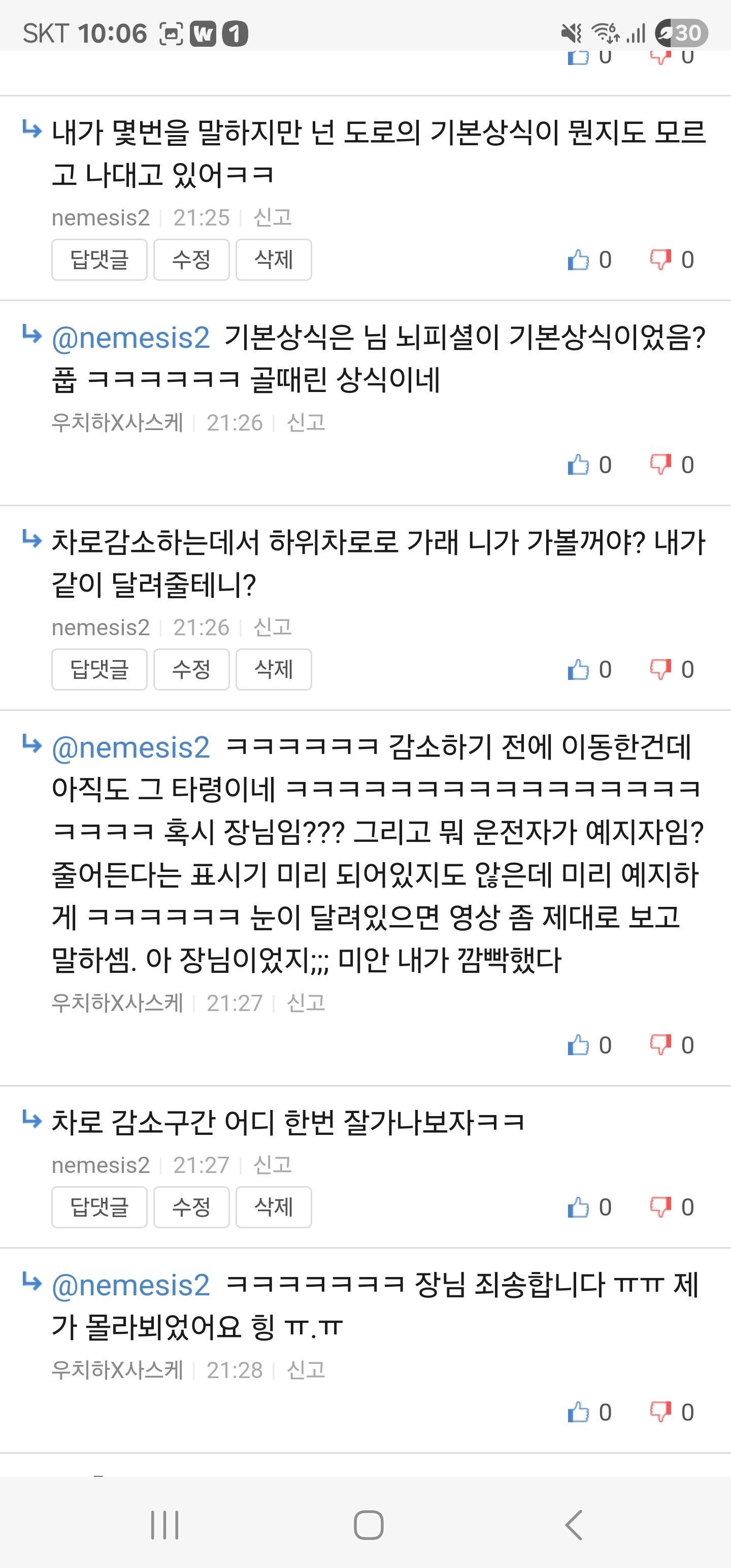 Screenshot_20250921_220637_Samsung Internet.jpg