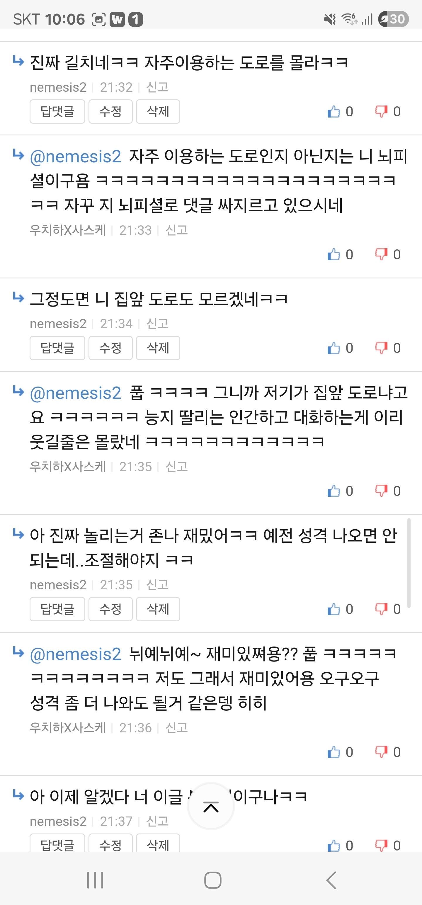 Screenshot_20250921_220649_Samsung Internet.jpg