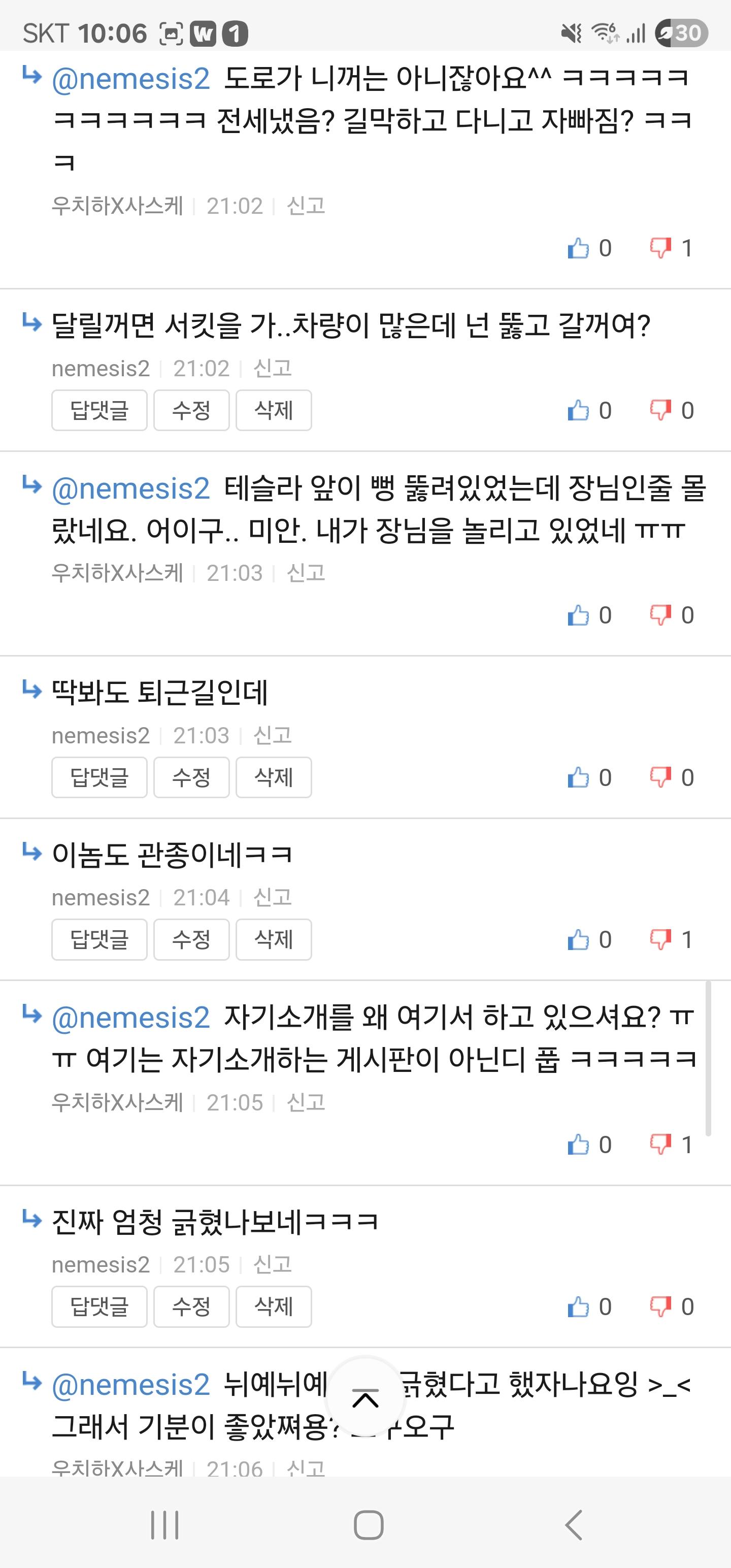 Screenshot_20250921_220607_Samsung Internet.jpg