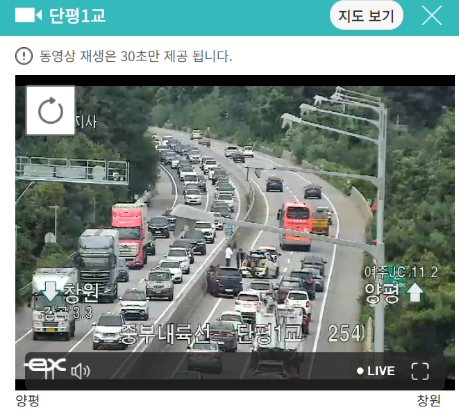 화면 캡처 2025-09-27 120058.png