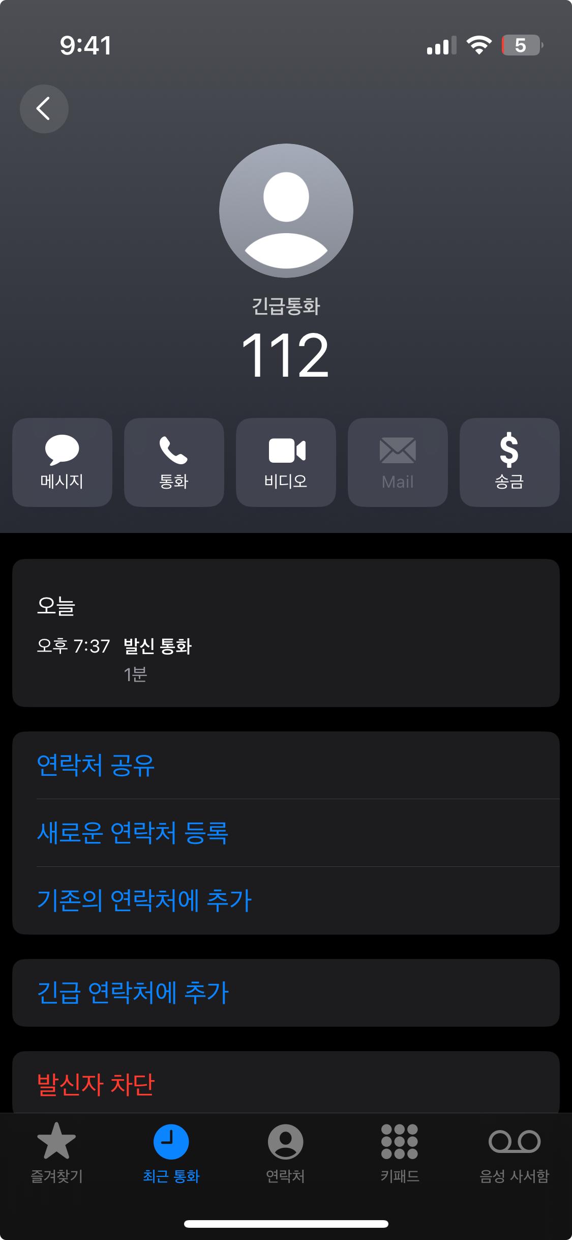 ??????????, 2025-10-03 ???? 9.41.16.jpeg