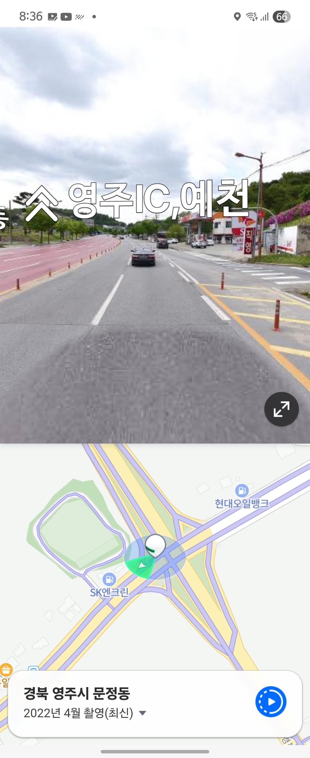 Screenshot_20251007_203603_NAVER Map.jpg