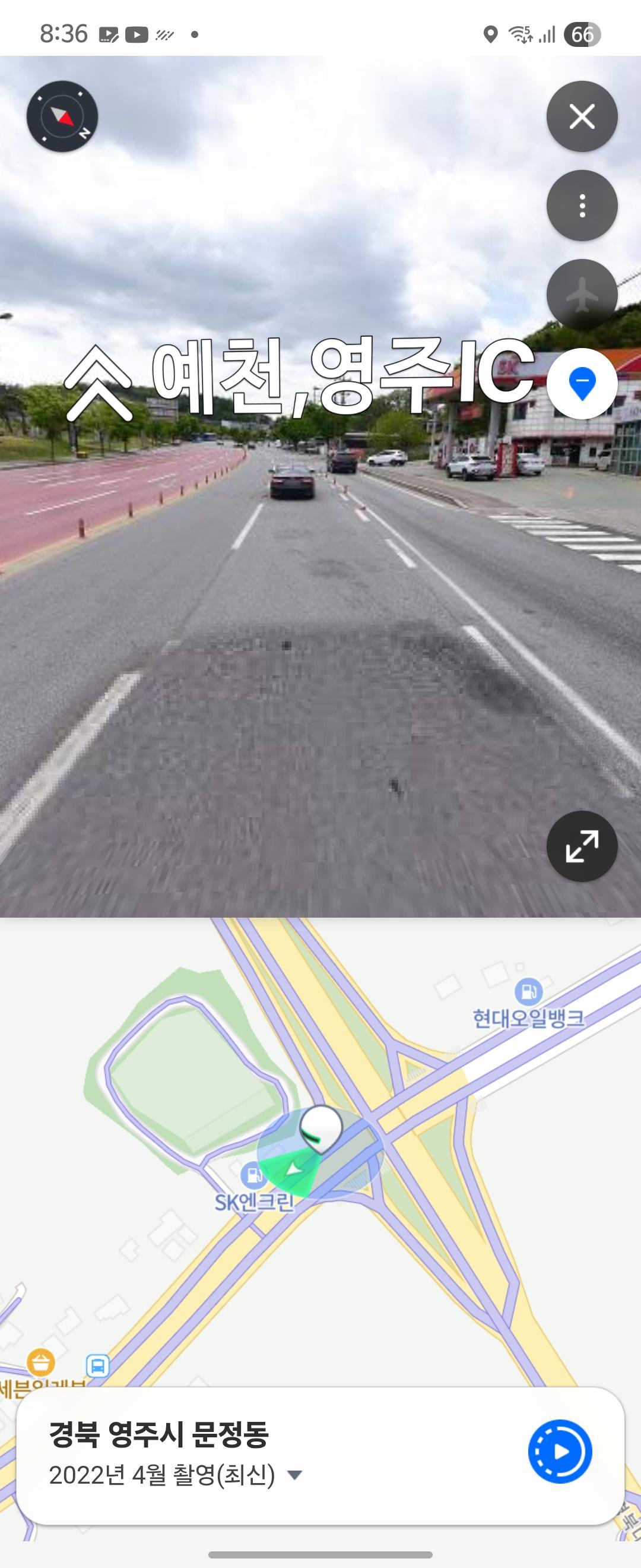 Screenshot_20251007_203614_NAVER Map.jpg
