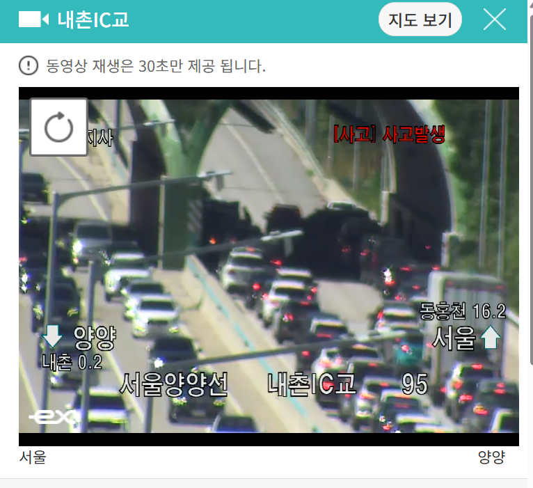 화면 캡처 2025-10-08 123143.png