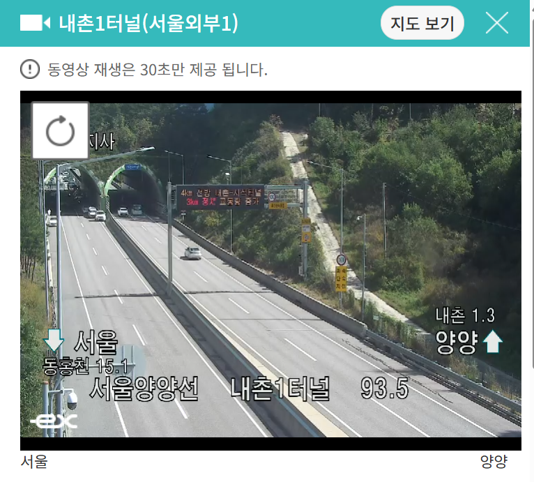 화면 캡처 2025-10-08 123207.png