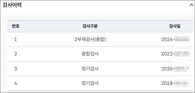 bandicam 2025-10-16 14-35-37-643.jpg