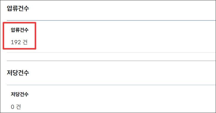 bandicam 2025-10-16 14-35-49-899.jpg