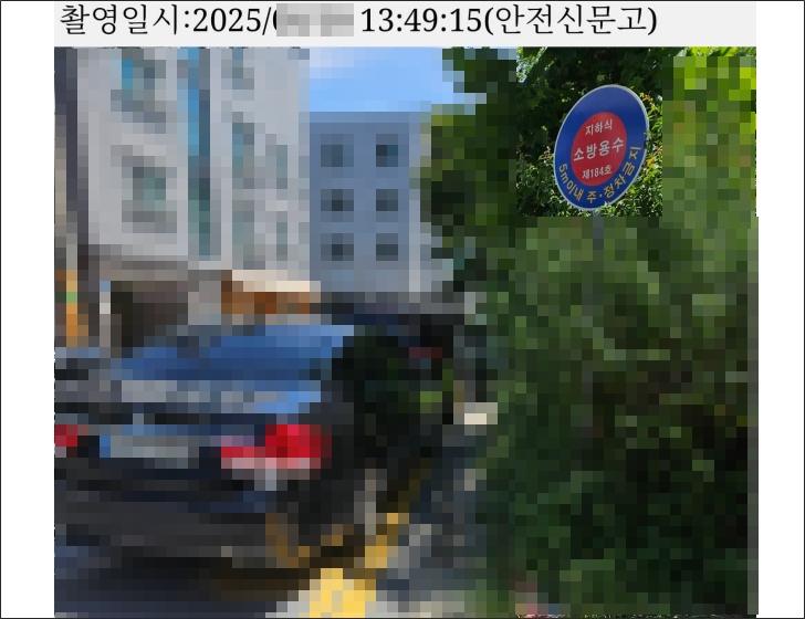 bandicam 2025-10-16 14-36-52-440.jpg