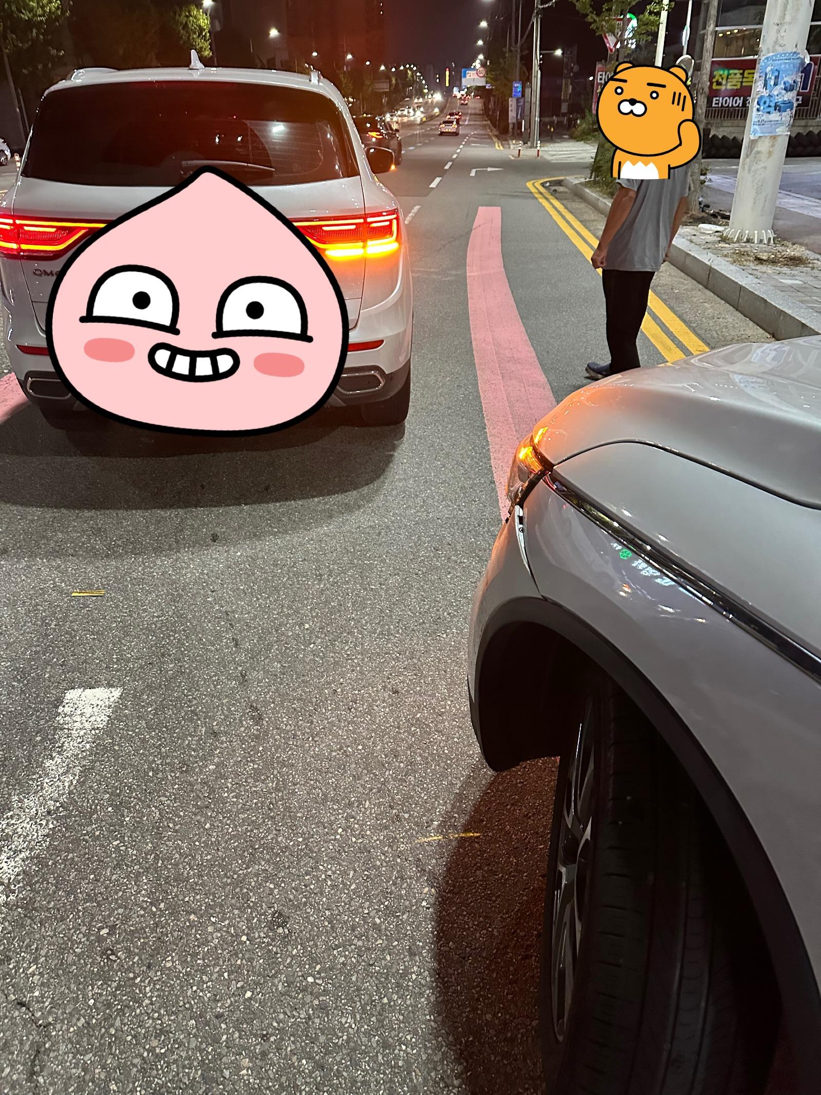 자동차 사고.jpg