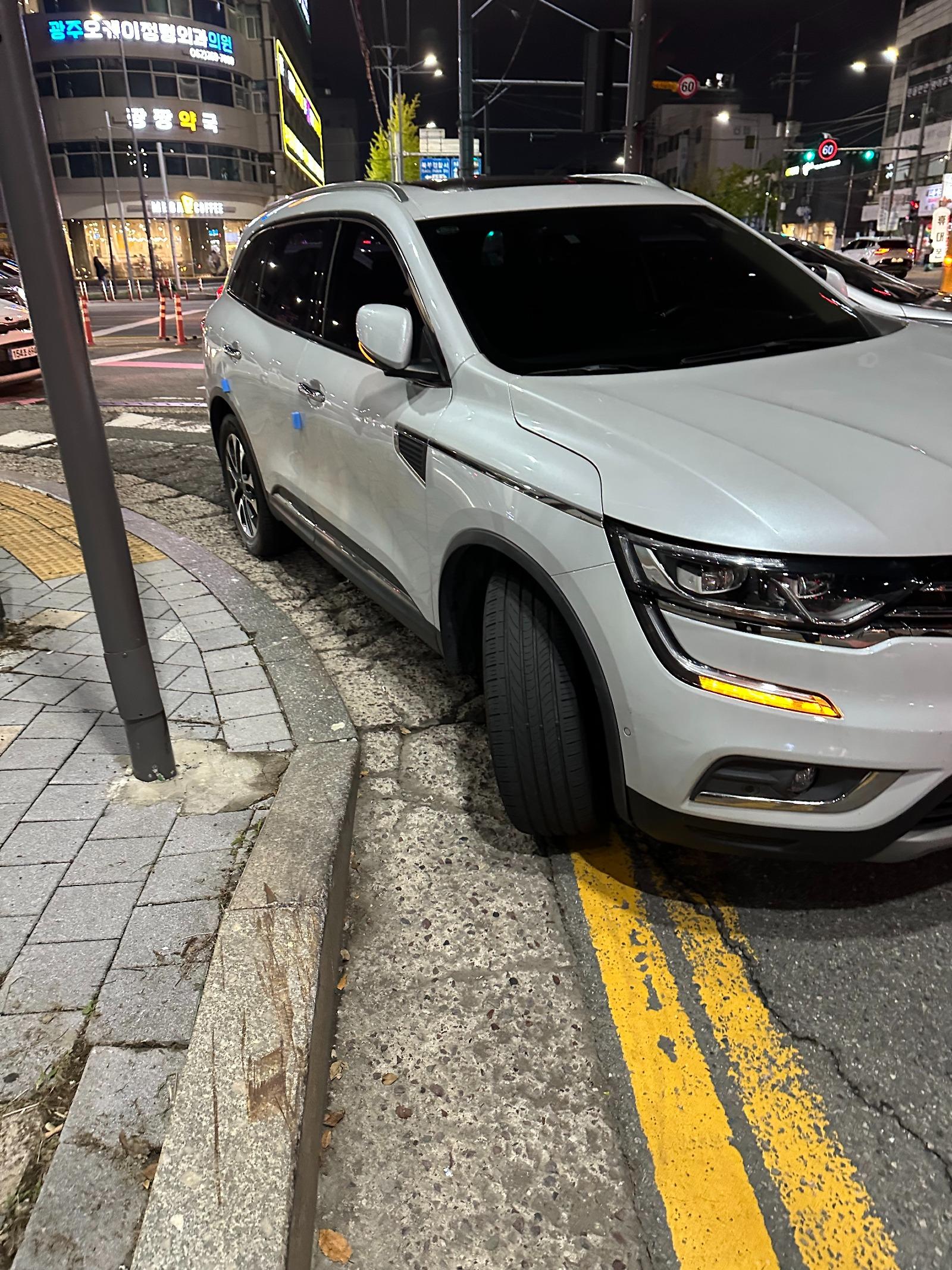 자동차 사고 1.jpg