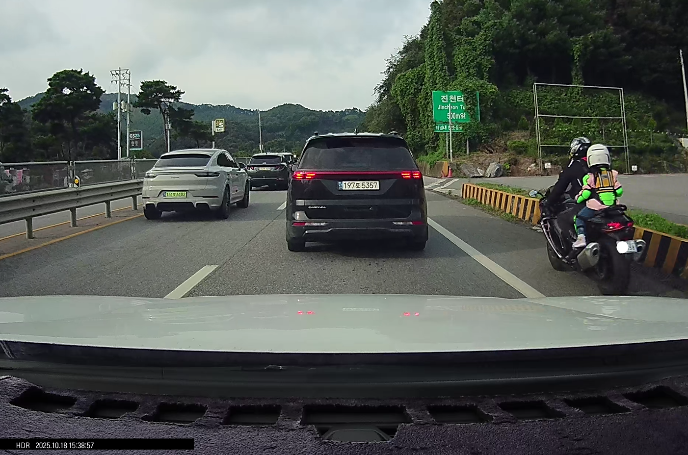 스크린샷 2025-10-19 103441 - 복사본.png