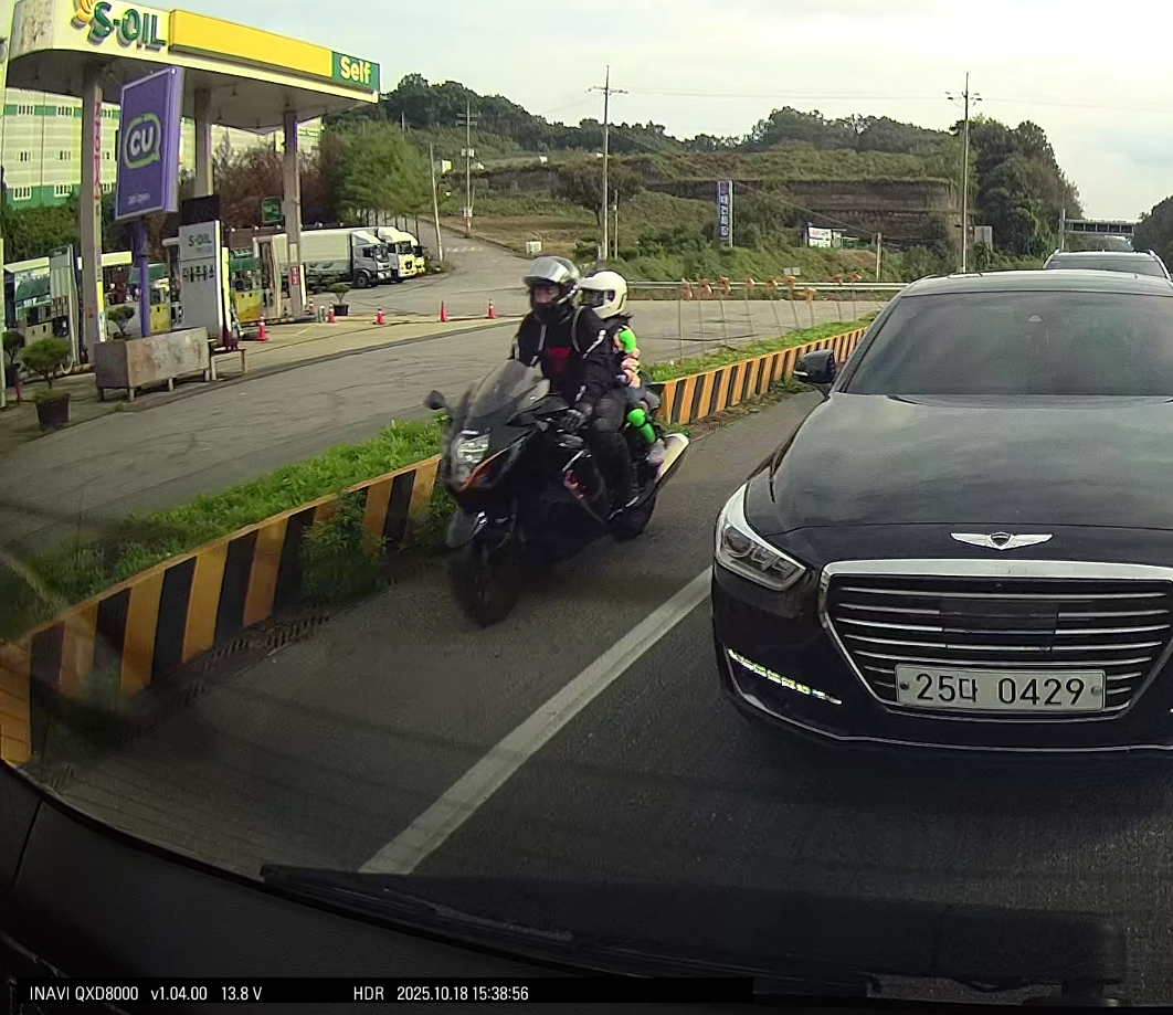 스크린샷 2025-10-19 103517.png