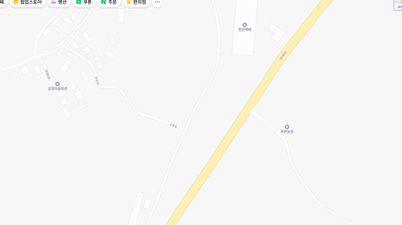 스크린샷 2025-10-19 200533.png