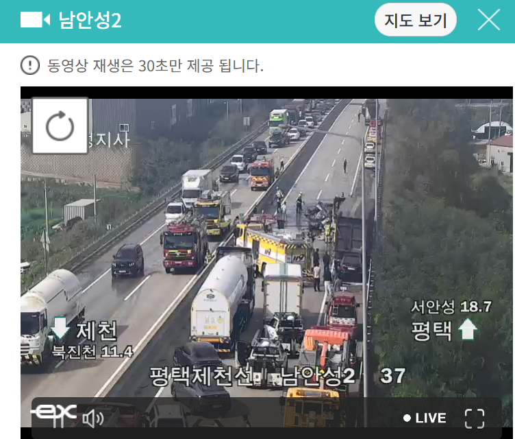 화면 캡처 2025-10-23 112219.png