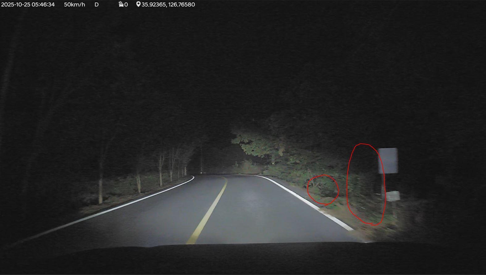 사람숨어있던곳 되돌아나오는길 (전방).JPG