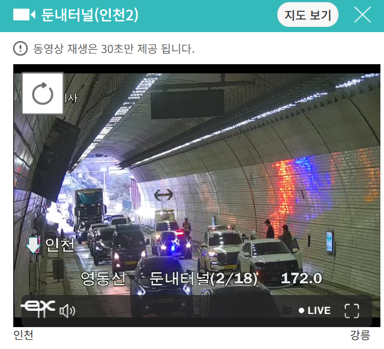 화면 캡처 2025-10-26 121239.png