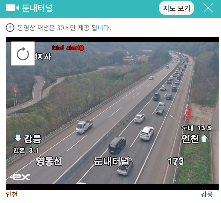 화면 캡처 2025-10-26 121333.png