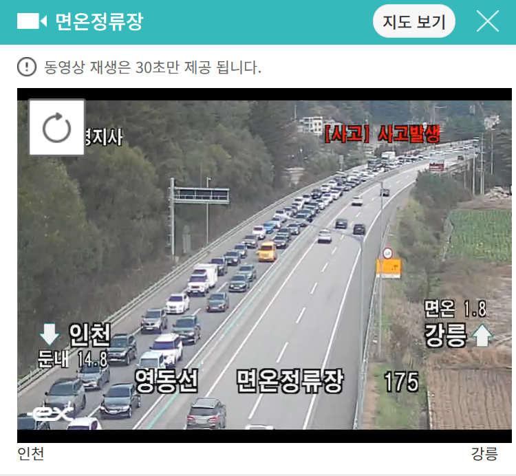 화면 캡처 2025-10-26 121400.png