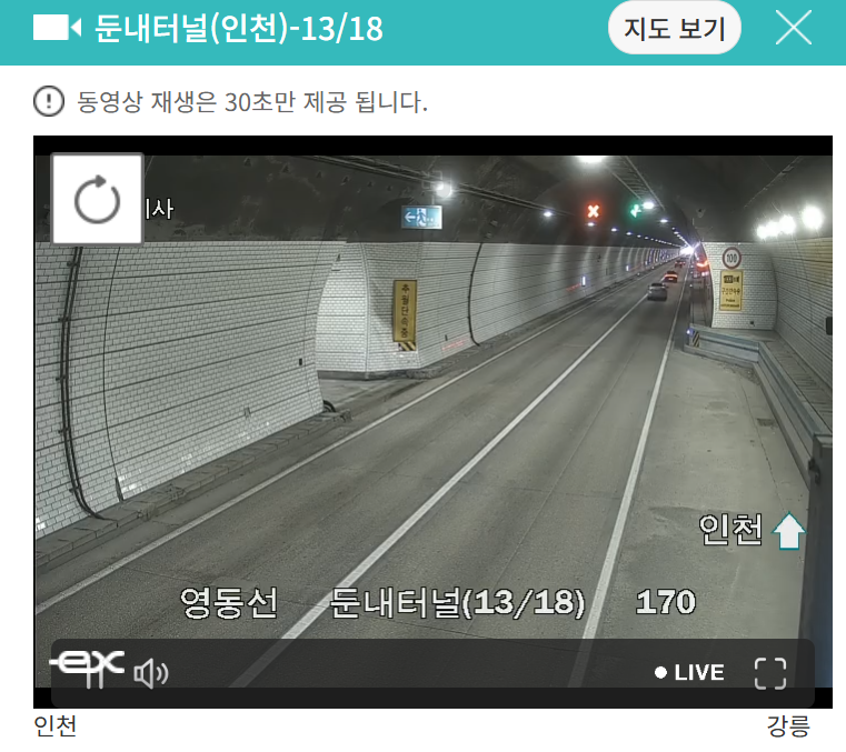 화면 캡처 2025-10-26 121440.png