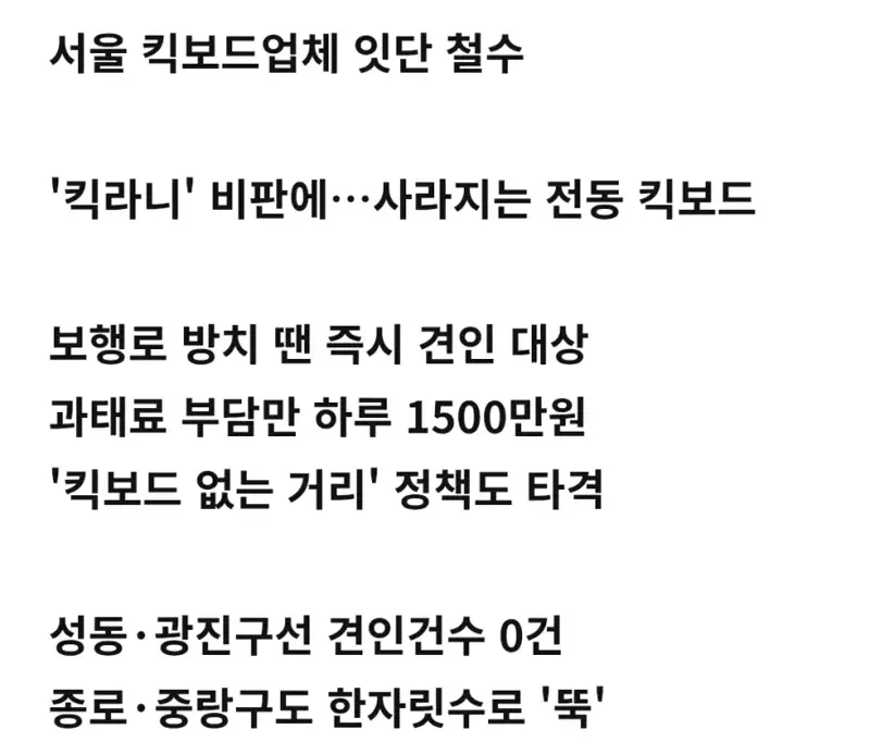 3.webp