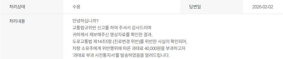 150도4861.JPG
