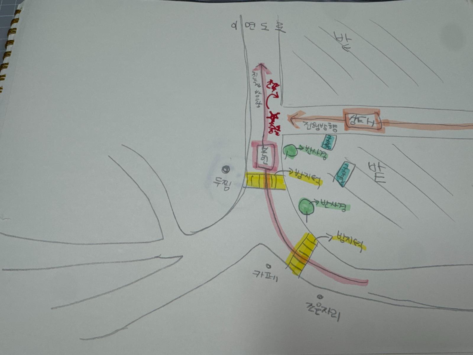 KakaoTalk_20260203_091915754.jpg
