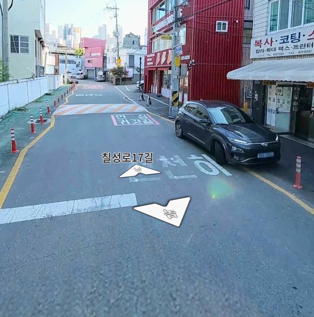 Screenshot_20260203_181643_KakaoMap.jpg