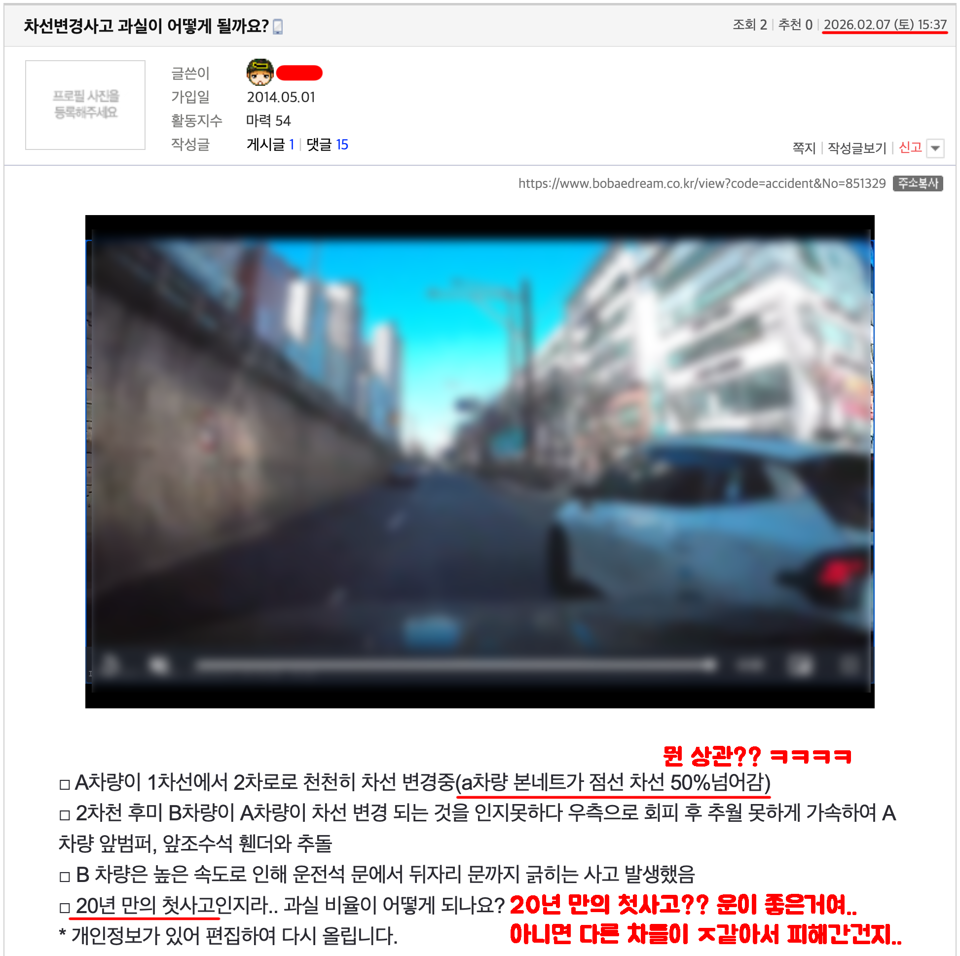 ?????????? 2026-02-07 ???? 3.42.54.png
