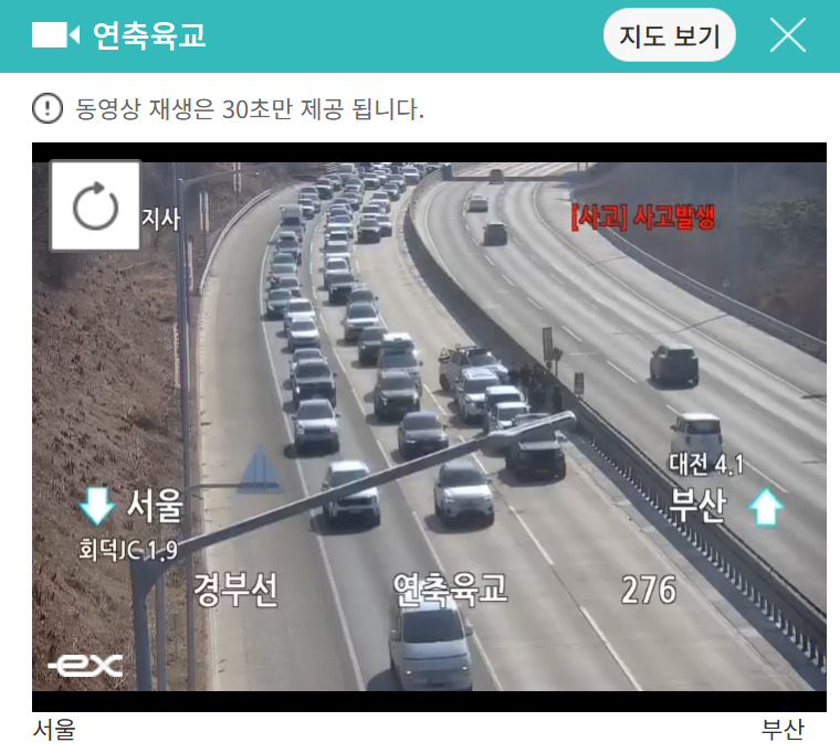 화면 캡처 2026-02-08 122930.png